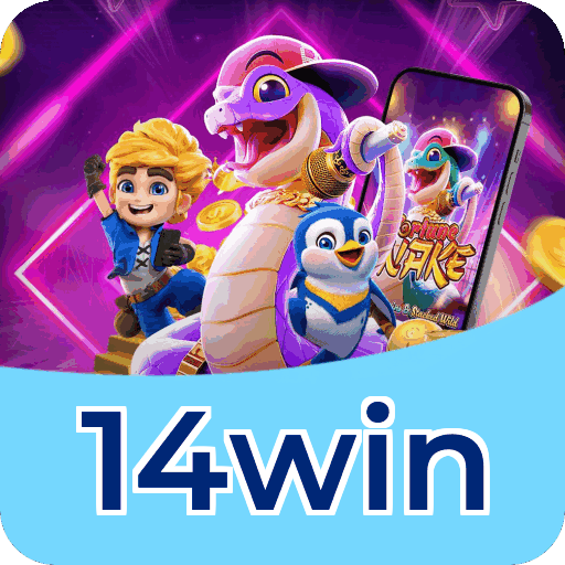 Download iOS 14win
